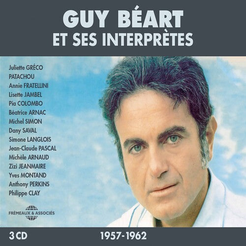Guy Beart Et Ses Interpretes 1: Guy Beart Et Ses Interpretes 1