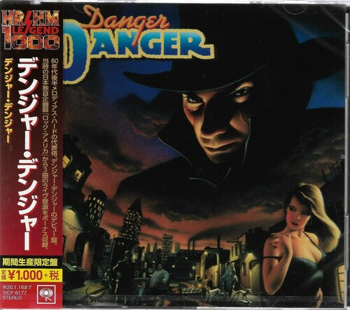 Danger Danger: Danger Danger (incl. bonus tracks)