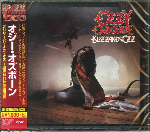 Osbourne, Ozzy: Blizzard Of Ozz (incl. bonus material)