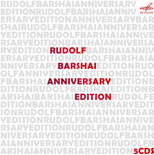 Anniversary Edition / Various: Anniversary Edition