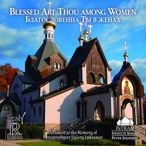 Blessed Art Thou Among Women / Various: Blessed Art Thou Among Women