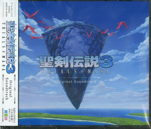 Game Music: Seiken Densetsu 3 Trials of Mana (Original Soundtrack)