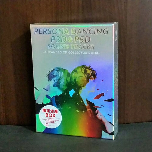 Game Music: Persona Dancing P3D & P5D Soundtrack - Advanced CD Collector's Box (Ltd 6CD+BD)