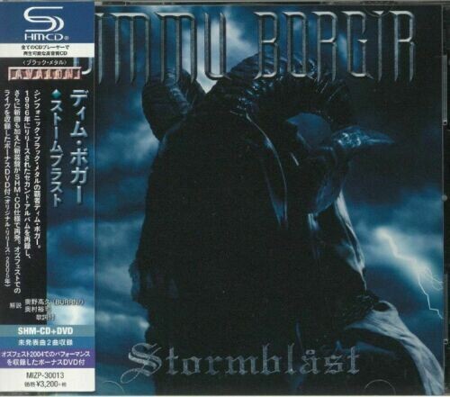 Dimmu Borgir: Stormblast (SHM-CD + DVD)