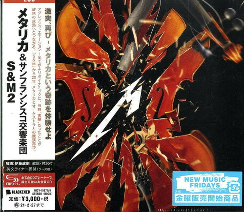 Metallica: S&M 2 (SHM-CD)