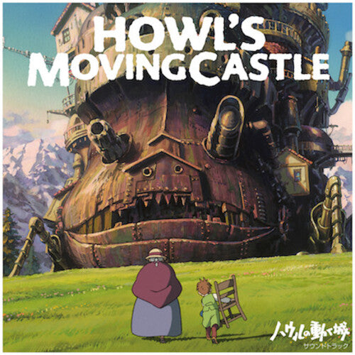 Hisaishi, Joe: Howl's Moving Castle (Original Soundtrack)