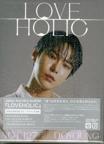 NCT 127: Loveholic (Doyoung Version)