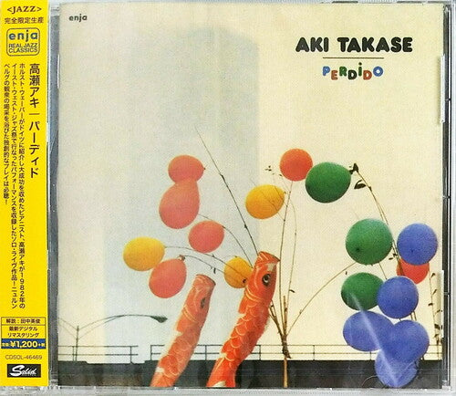 Takase, Aki: Perdido (Remastered)