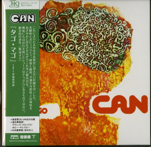 Can: Tago Mago (UHQCD) (Paper Sleeve)