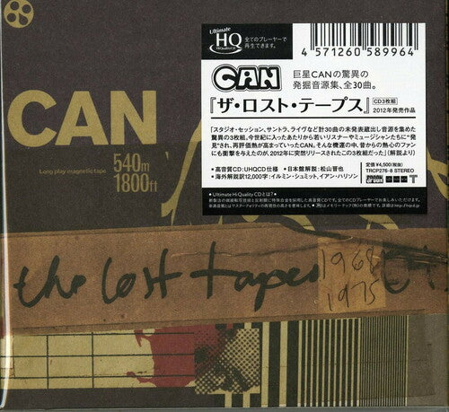 Can: Lost Tapes (UHQCD) (Paper Sleeve)