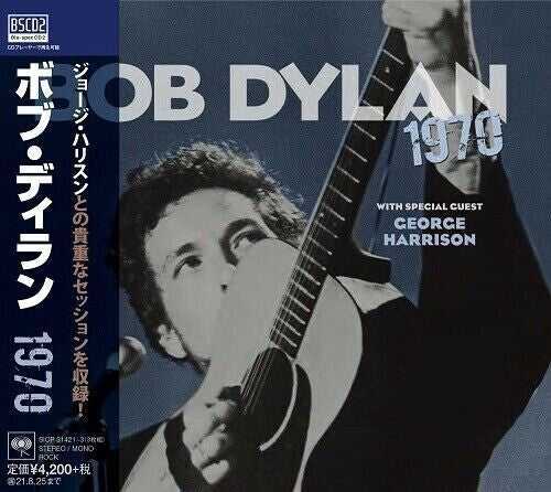 Dylan, Bob: 1970 (3 x Blu-Spec CD2)