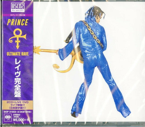 Prince: ULTIMATE RAVE (Blu-Spec CD2 Edition)
