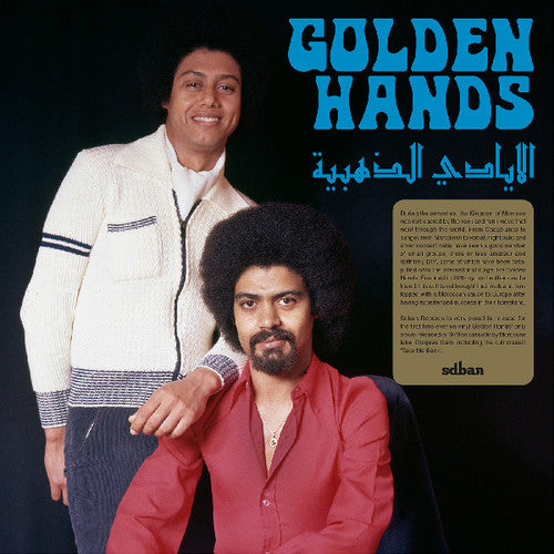 Golden Hands: Golden Hands