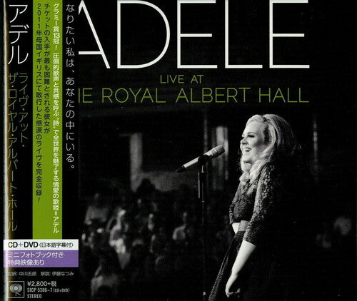 Adele: Live At The Royal Albert Hall (CD + DVD)