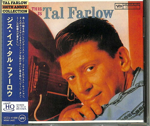 Farlow, Tal: This Is Tal Farlow (UHQCD)