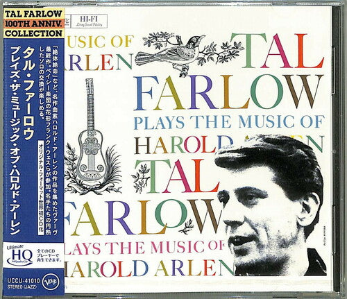 Farlow, Tal: St Plays The Music Of Harold Arlen (UHQCD)