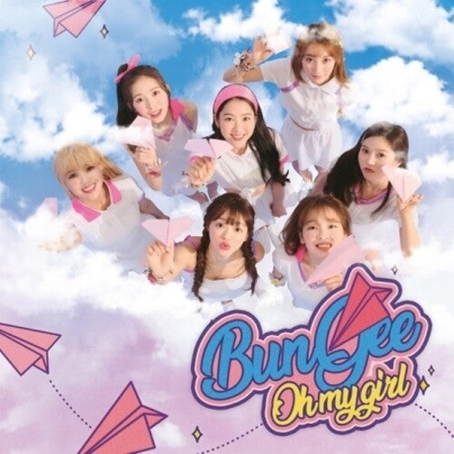 Oh My Girl: Fall in Love (Re-issue)