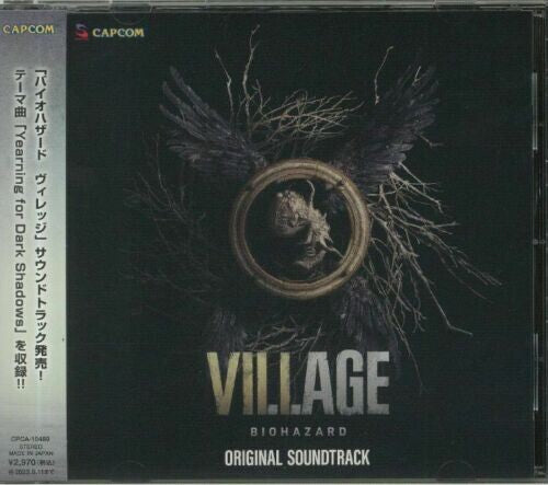 Game Music: Biohazard Village (Original Soundtrack)