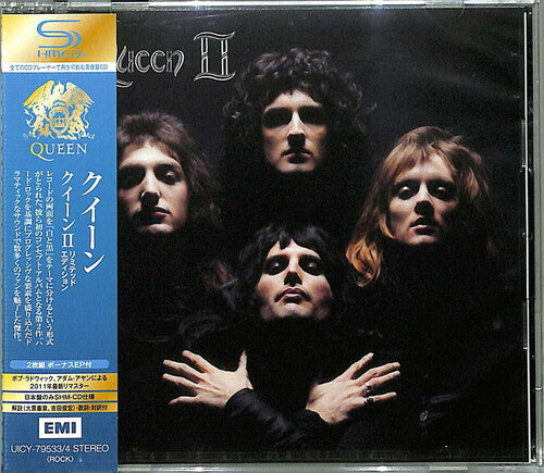 Queen: Queen 2 (2CD Deluxe Edition) (SHM-CD)
