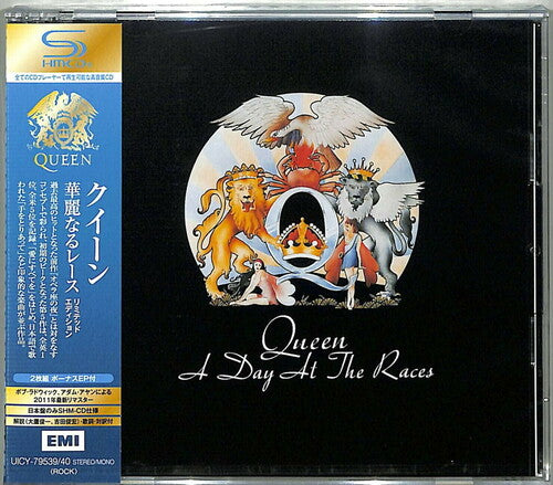 Queen: A Day At The Races (SHM-CD) (2CD Deluxe Edition)