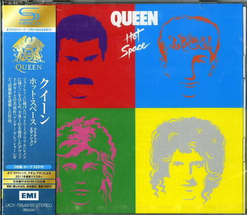 Queen: Hot Space (2CD Deluxe Edition) (SHM-CD)