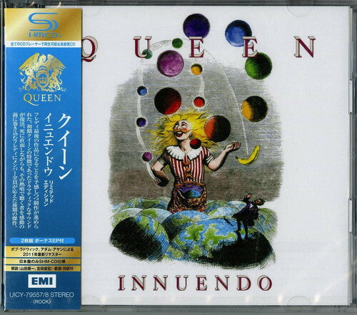 Queen: Innuendo (2CD Deluxe Edition) (SHM-CD)