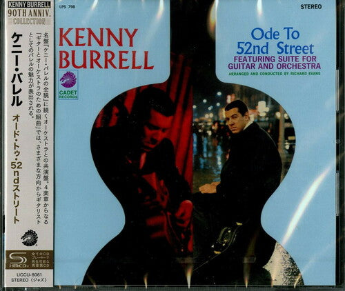 Burrell, Kenny: Ode To 52nd Street (SHM-CD)