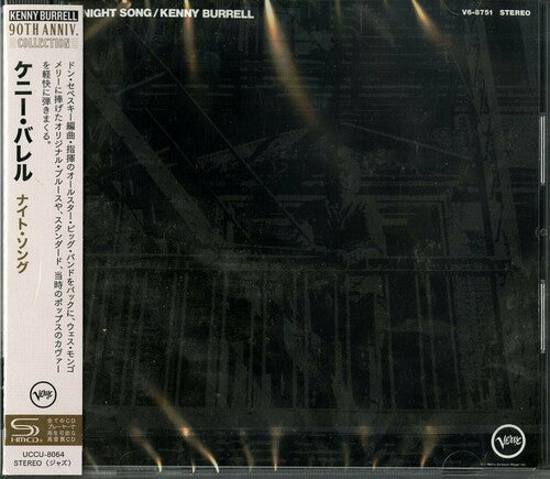 Burrell, Kenny: Night Song (SHM-CD)