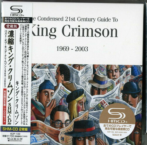 King Crimson: Best Of King Crimson 1969-2003 (Special Edition) (2x SHM-CD)