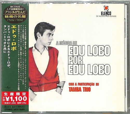 Lobo, edu: Com A Participacao Do Tamba Trio (Japanese Reissue) (Brazil's Treasured Masterpieces 1950s - 2000s)