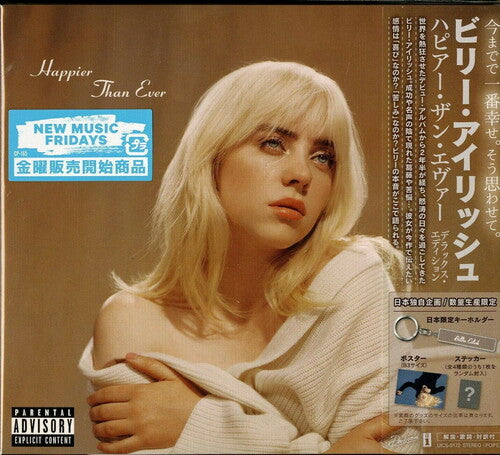 Eilish, Billie: Happier Than Ever (Japan Deluxe Edition)
