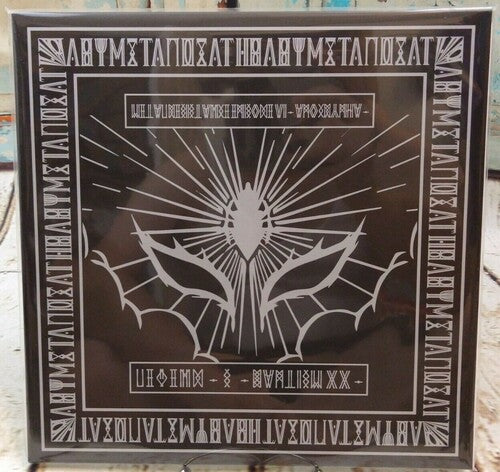 Babymetal: Legend - S - Baptism XX - Live At Hiroshima Green Arena