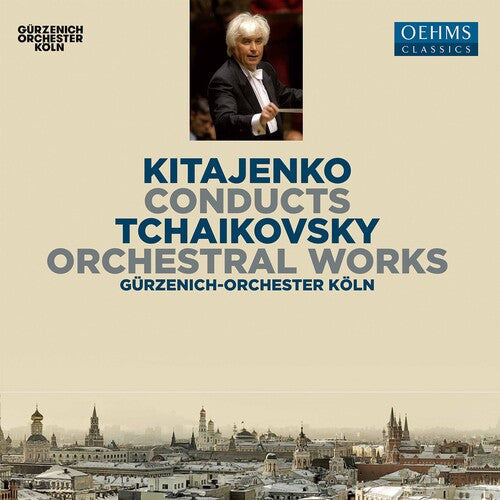Tchaikovsky / Gurzenich Orchester Koln: Orchestral Works