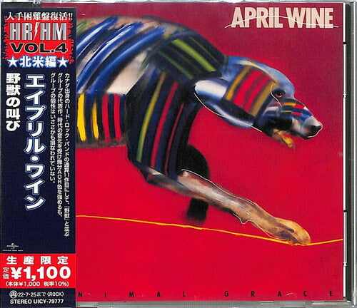 April Wine: Animal Grace