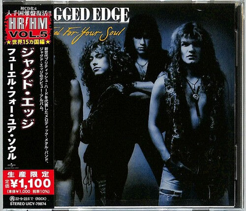 Jagged Edge: Fuel For Your Soul (Japanese Pressing)