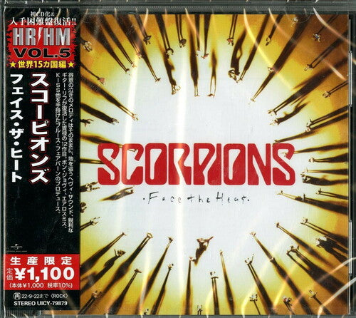 Scorpions: Face The Heat (Japanese Pressing)