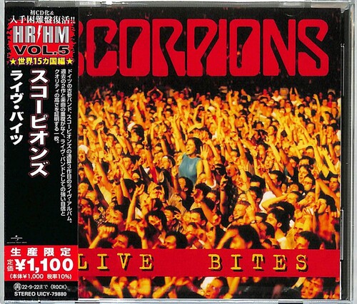 Scorpions: Live Bites (Japanese Pressing)