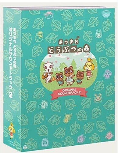 Game Music: Animal Crossing Original Soundtrack 2 - 5CD + DVD