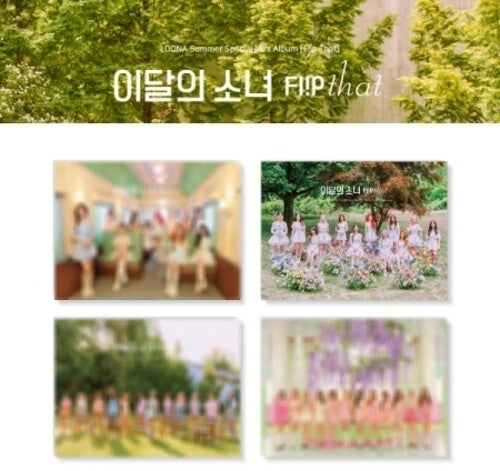 Loona: Flip That - Random Cover - incl. 100pg Photo Book, AR Photo Card, 3 Photo Cards, Luggage Title + Name Stickers