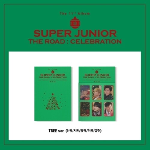 Super Junior: The Road : Celebration - Tree Version