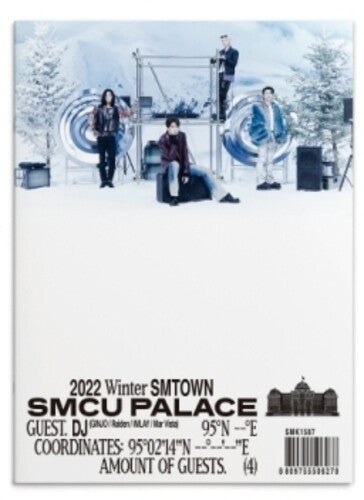 DJ ( Ginjo / Raiden / Imlay / Mar Vista ): 2022 Winter SMTown : SMCU Palace - Guest. DJ