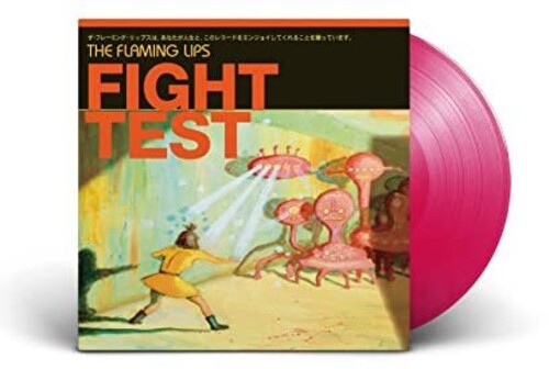 Flaming Lips: Fight Test