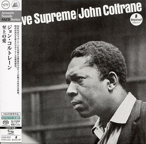 Coltrane, John: A Love Supreme - SHM-SACD / Paper Sleeve