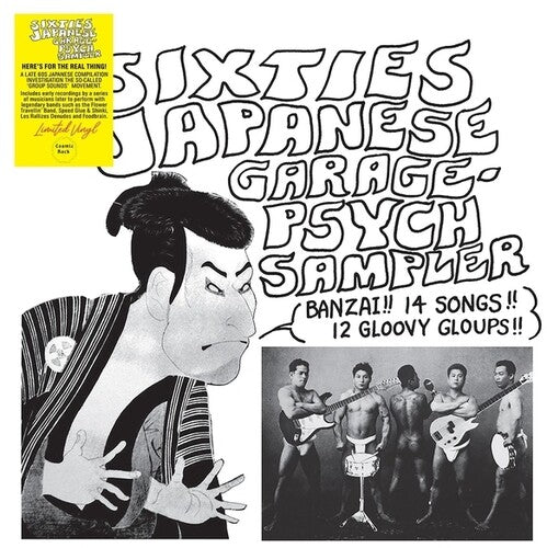 Sixties Japanese Garage-Psych Sampler / Various: Sixties Japanese Garage-Psych Sampler