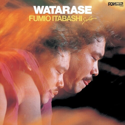Itabashi, Fumio: Watarase (1982)