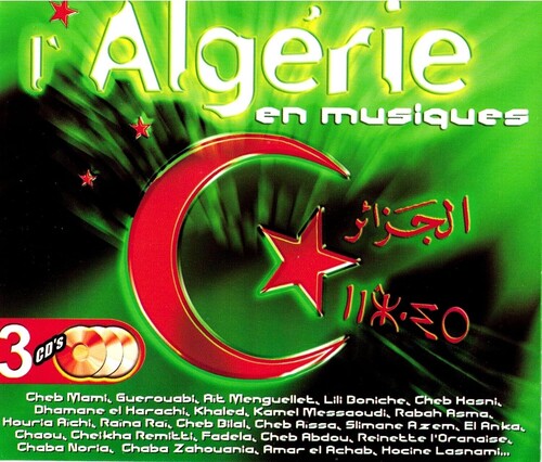 L'Algerie En Musiques / Various: L'algerie En Musiques (Various Artists)