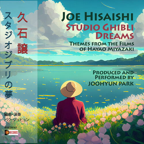 Park, Joohyun: Joe Hisaishi: Studio Ghibli Dreams