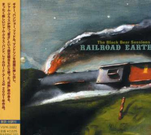 Railroad Earth: Black Bear Sessions