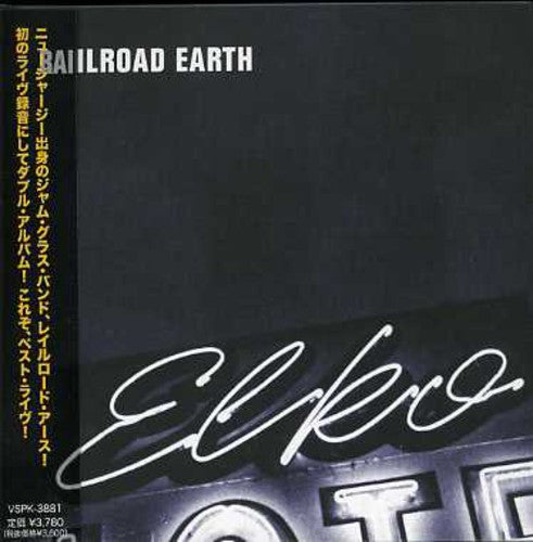 Railroad Earth: Elko