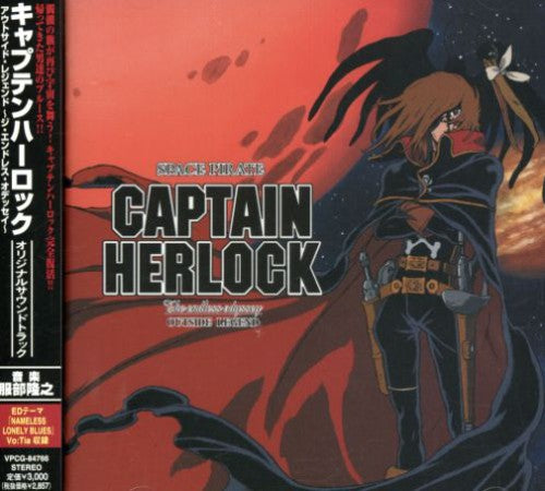 Captain Herlock: The Endless Odyssey / O.S.T.: Captain Herlock: The Endless Odyssey (Original Soundtrack)